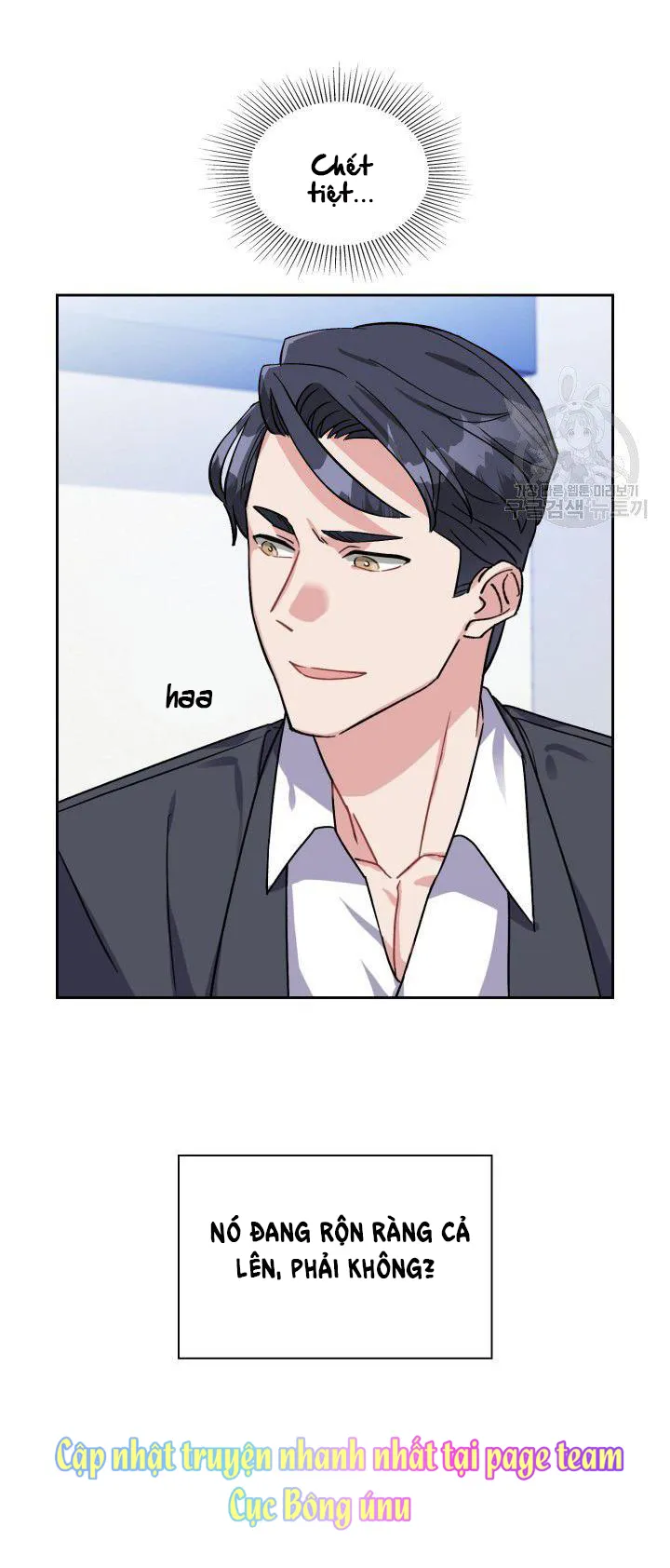 Có cà rốt không ? Chapter 12 Trang 43