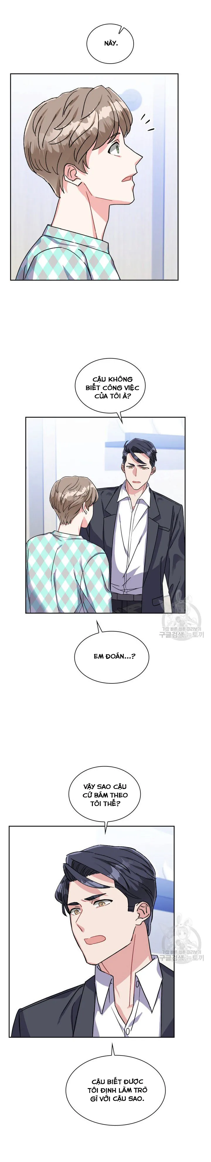 Có cà rốt không ? Chapter 13 Trang 3