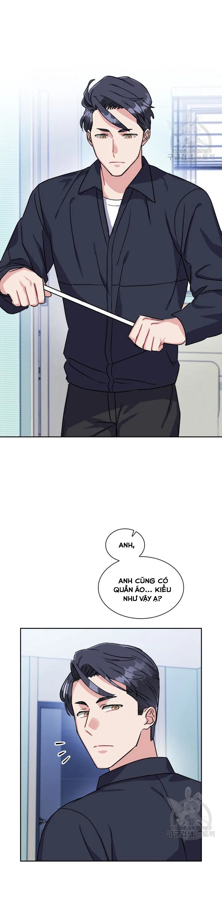 Có cà rốt không ? Chapter 13 Trang 12