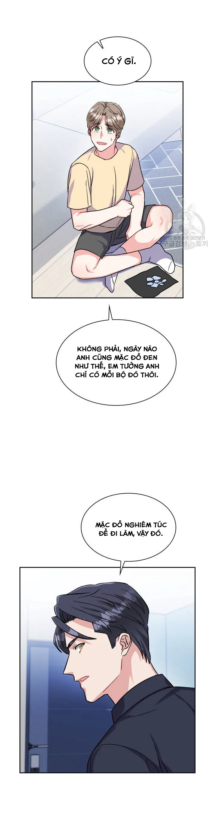 Có cà rốt không ? Chapter 13 Trang 13