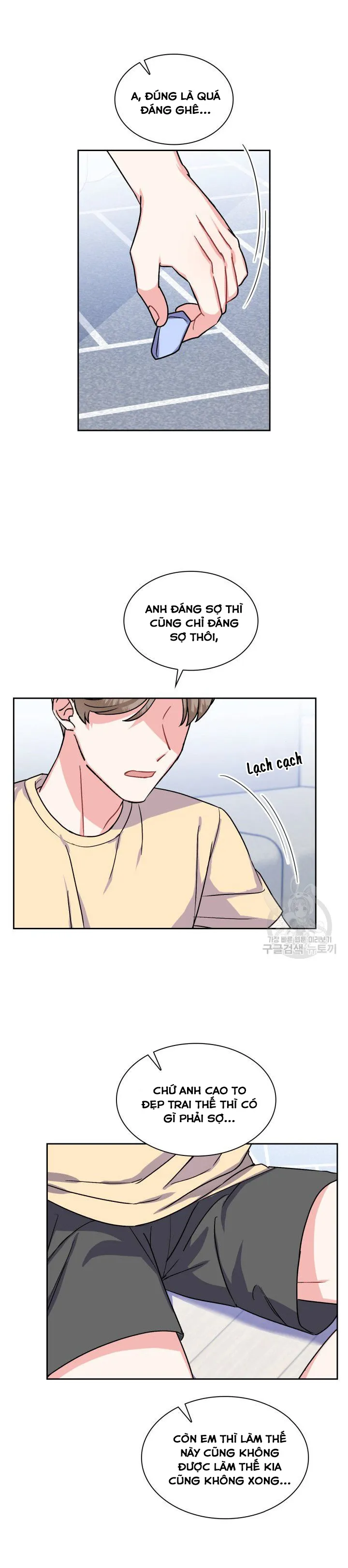 Có cà rốt không ? Chapter 13 Trang 15