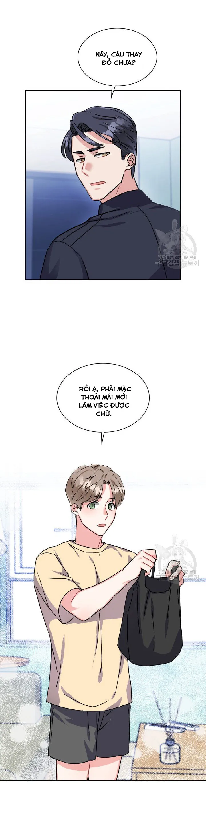 Có cà rốt không ? Chapter 13 Trang 16