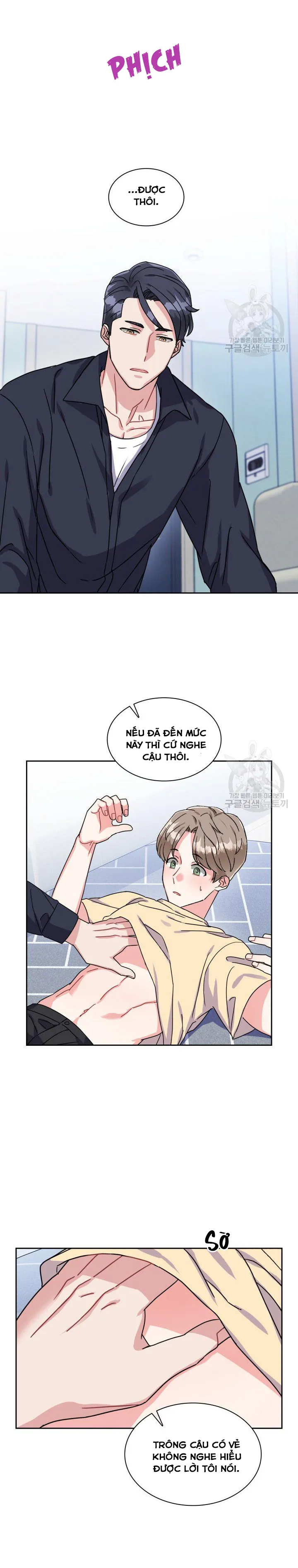 Có cà rốt không ? Chapter 13 Trang 19