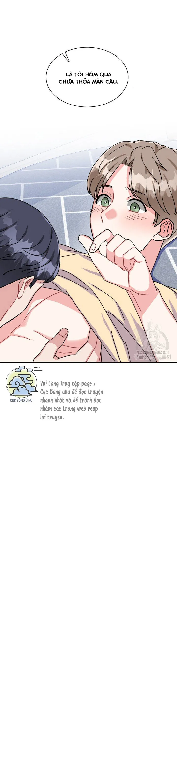 Có cà rốt không ? Chapter 13 Trang 20