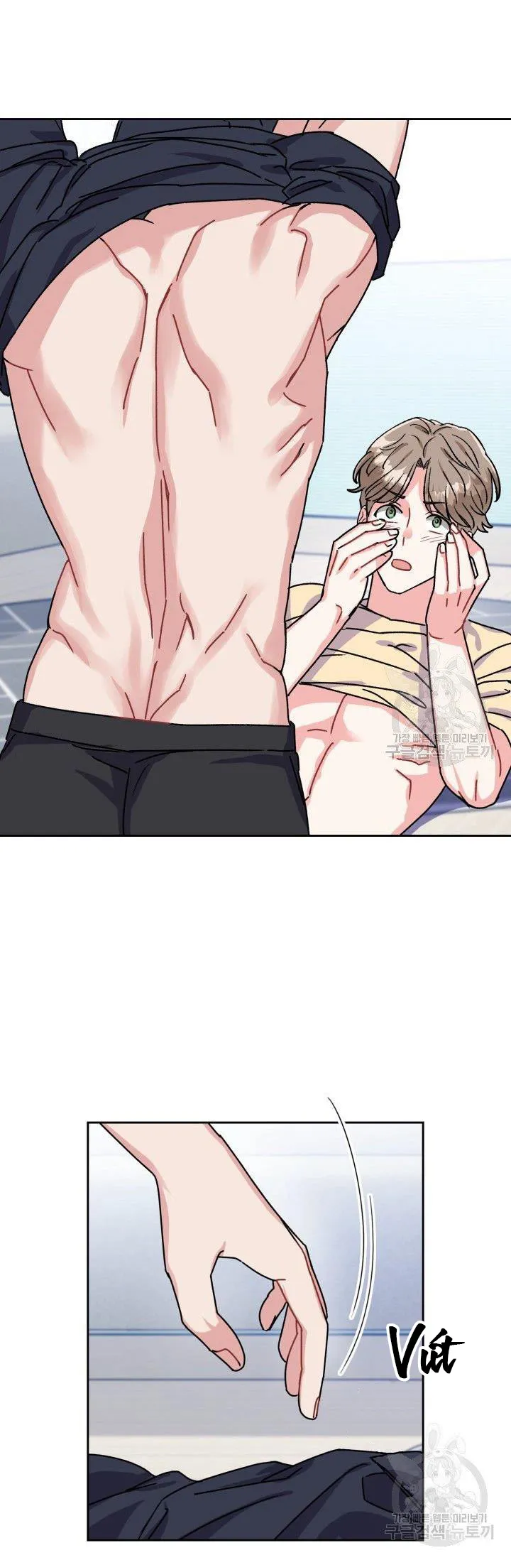 Có cà rốt không ? Chapter 14 Trang 7