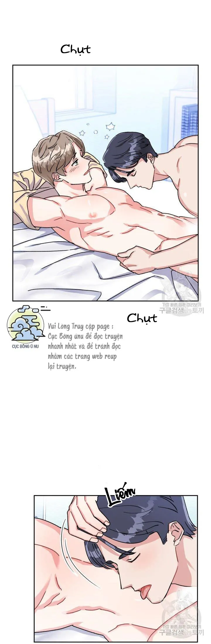 Có cà rốt không ? Chapter 14 Trang 11
