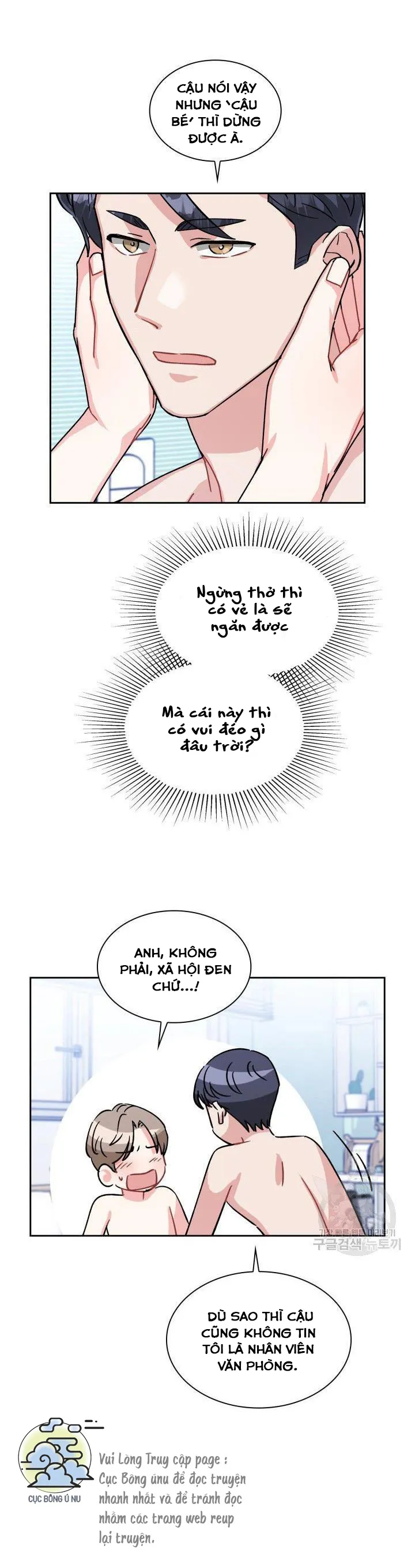 Có cà rốt không ? Chapter 14 Trang 14