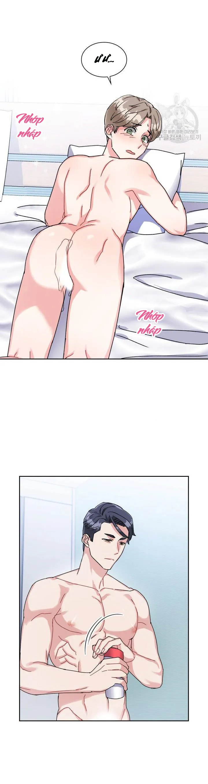 Có cà rốt không ? Chapter 14 Trang 16