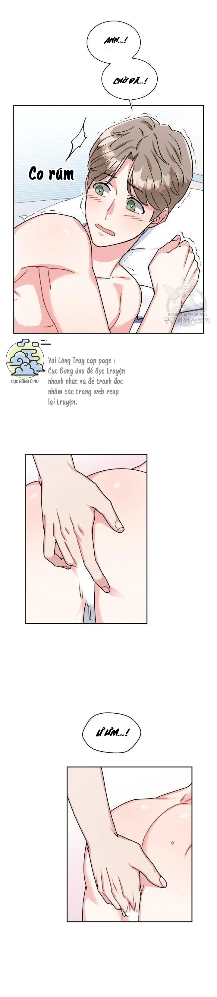 Có cà rốt không ? Chapter 14 Trang 17