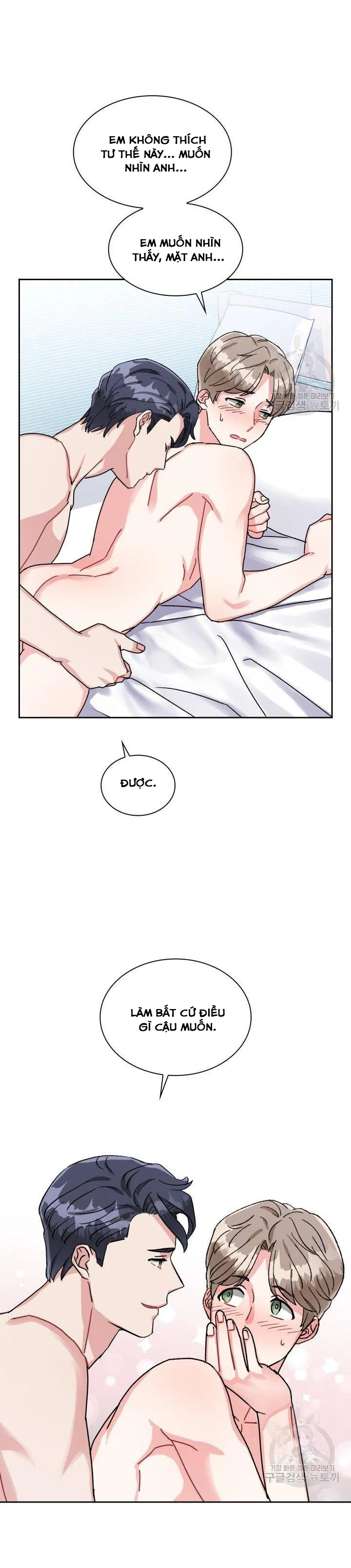 Có cà rốt không ? Chapter 14 Trang 24