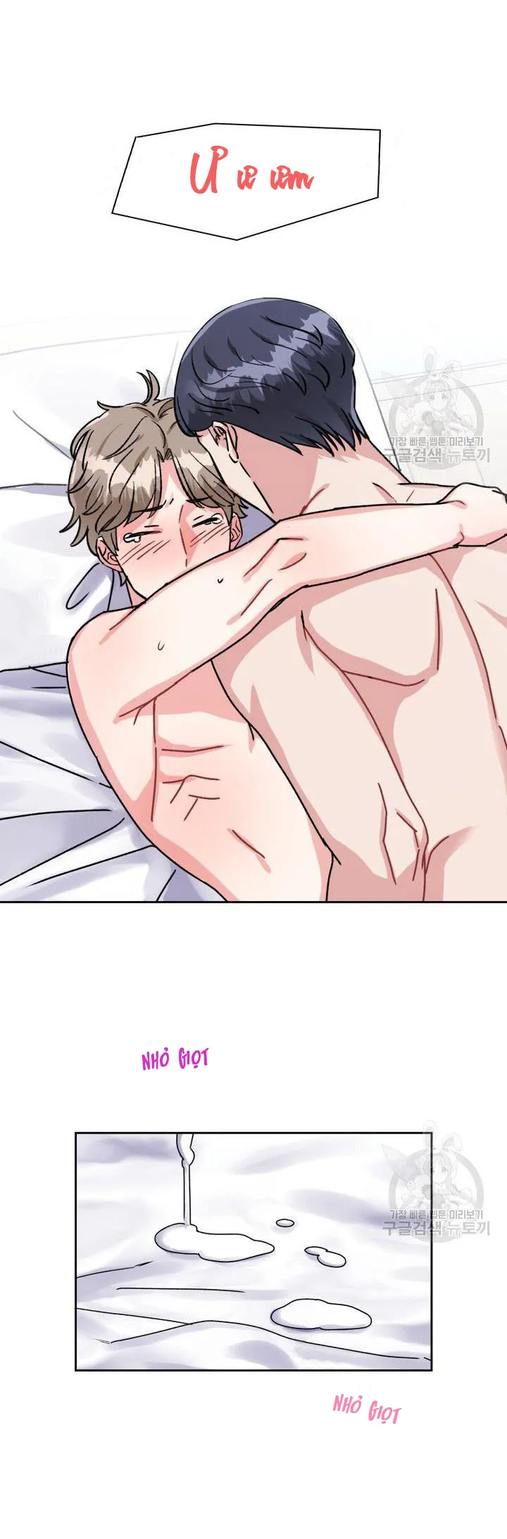 Có cà rốt không ? Chapter 14 Trang 28