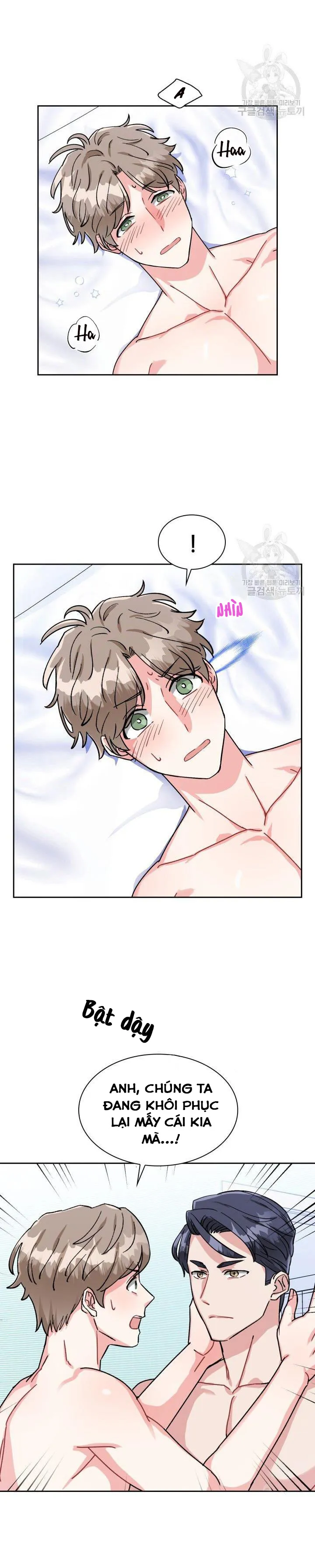 Có cà rốt không ? Chapter 15 Trang 13