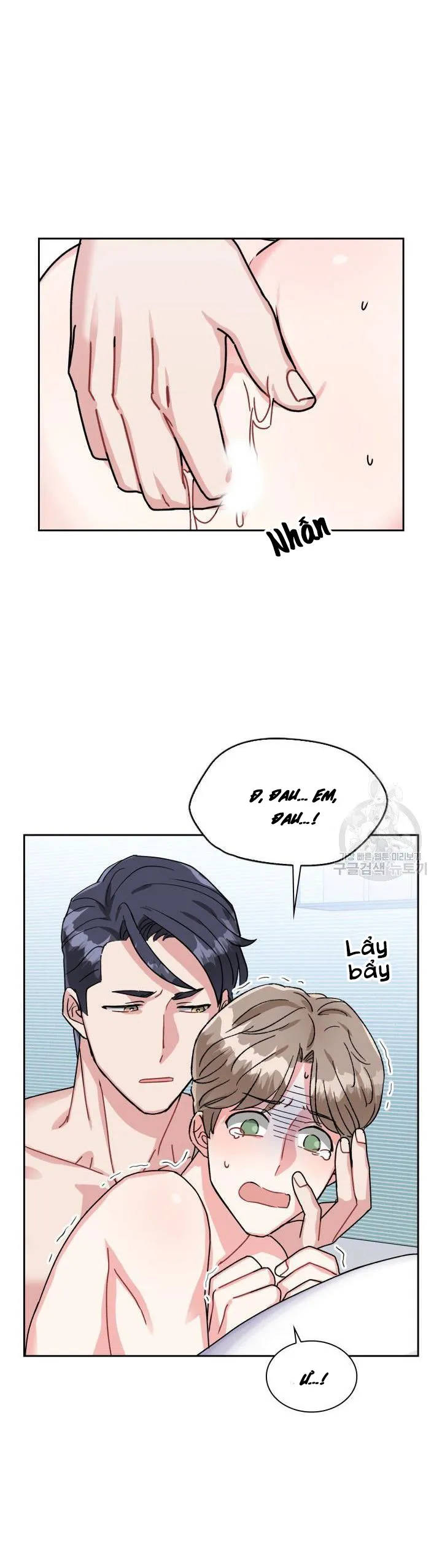 Có cà rốt không ? Chapter 15 Trang 21