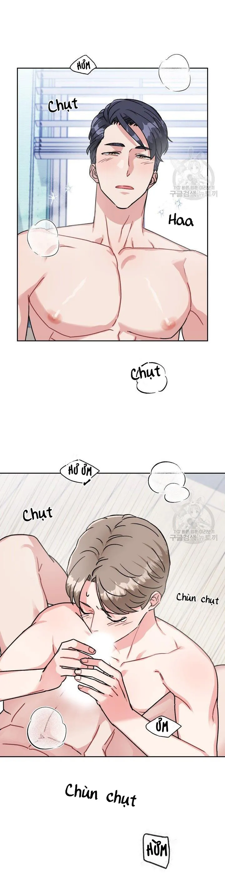 Có cà rốt không ? Chapter 16 Trang 3