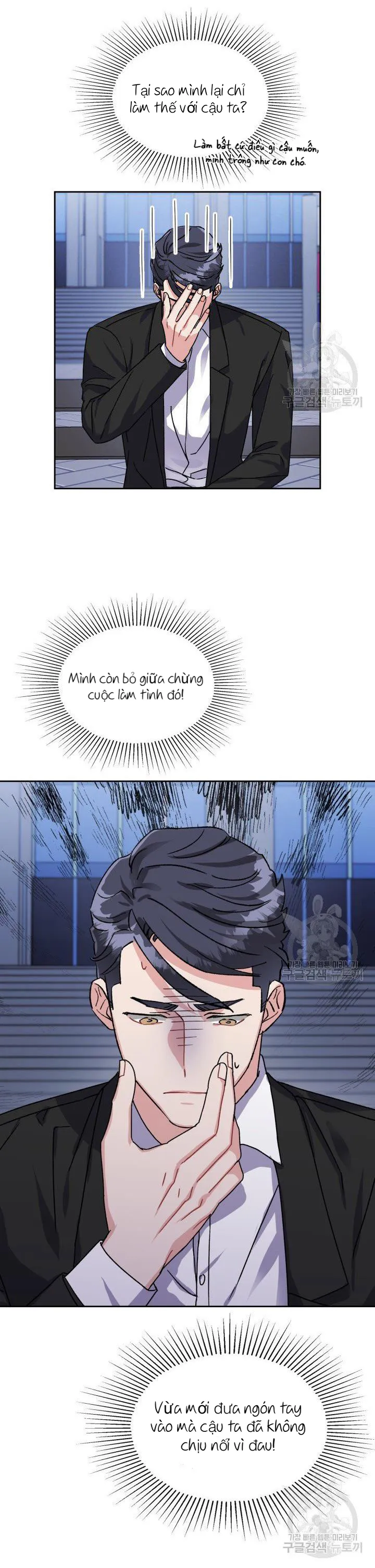 Có cà rốt không ? Chapter 16 Trang 12