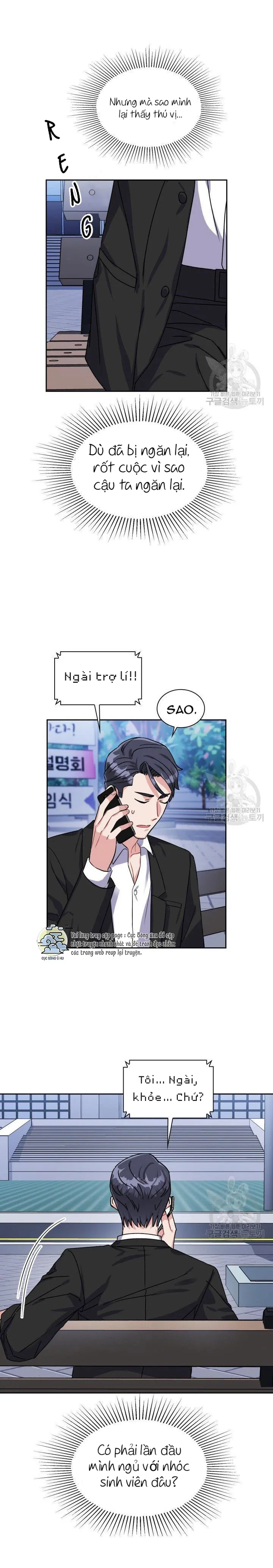 Có cà rốt không ? Chapter 16 Trang 13