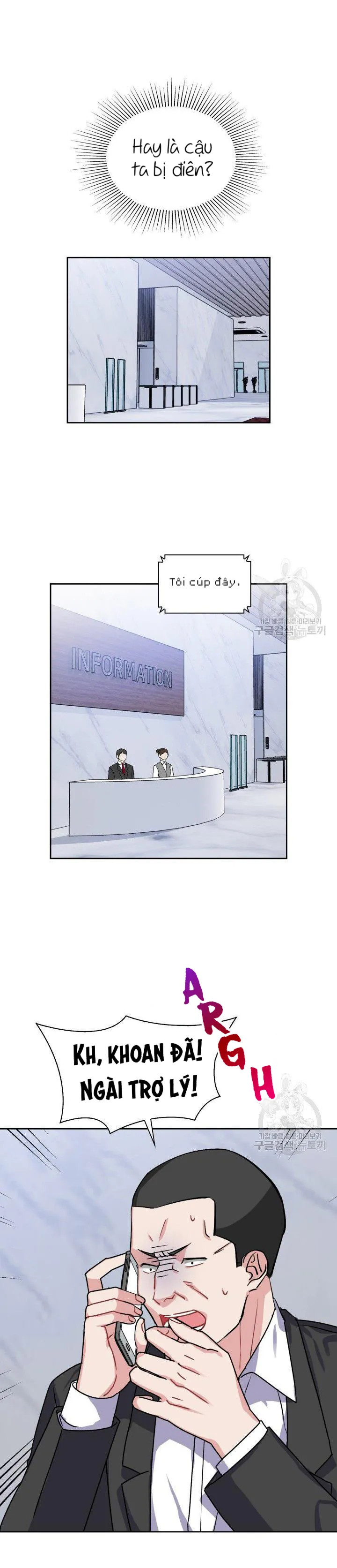 Có cà rốt không ? Chapter 16 Trang 14