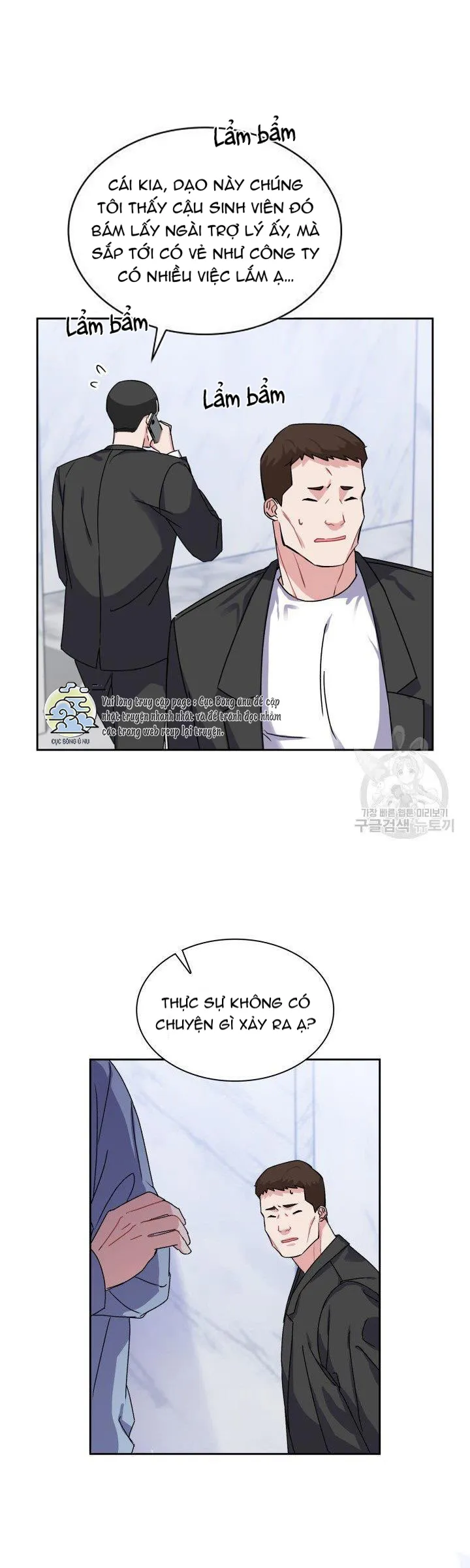 Có cà rốt không ? Chapter 16 Trang 15