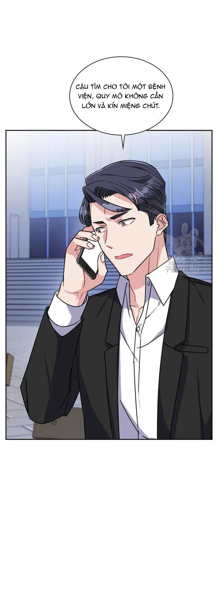 Có cà rốt không ? Chapter 16 Trang 18