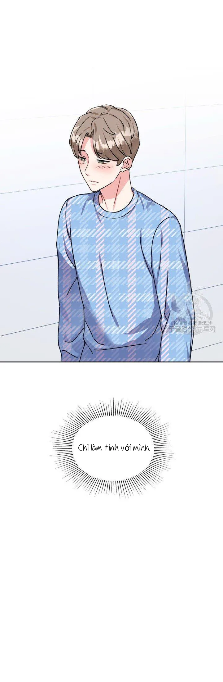 Có cà rốt không ? Chapter 16 Trang 25