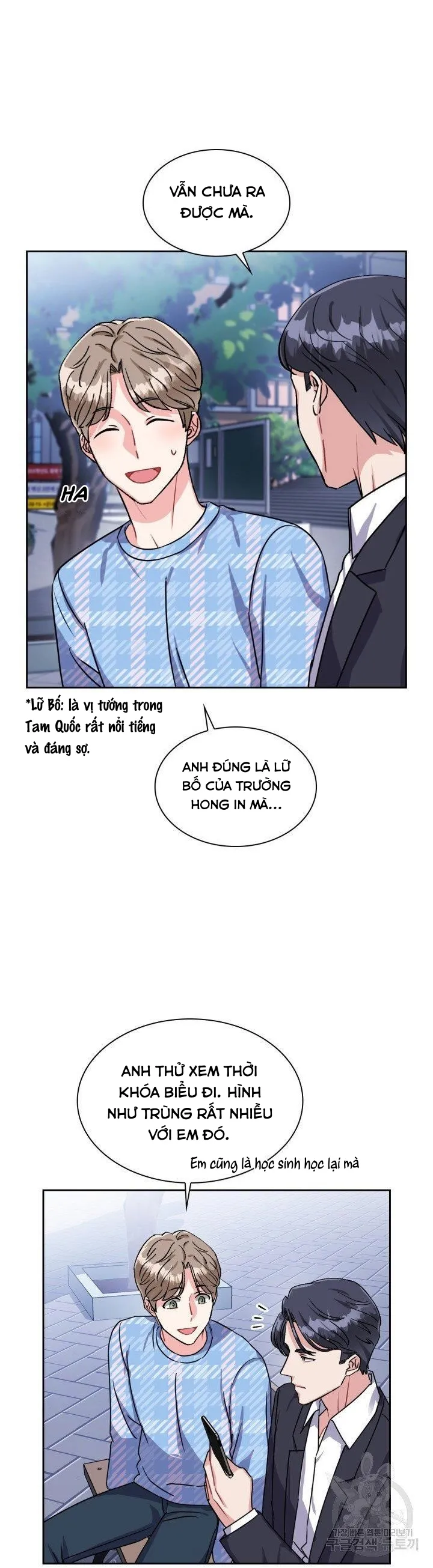 Có cà rốt không ? Chapter 17 Trang 6