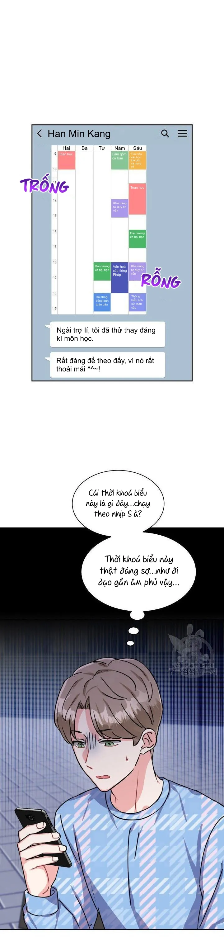 Có cà rốt không ? Chapter 17 Trang 7