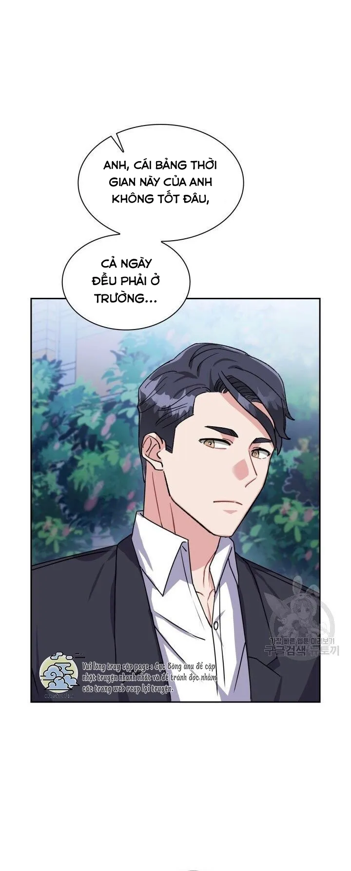 Có cà rốt không ? Chapter 17 Trang 8