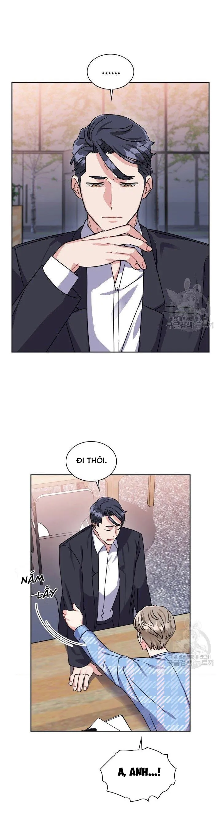 Có cà rốt không ? Chapter 17 Trang 13