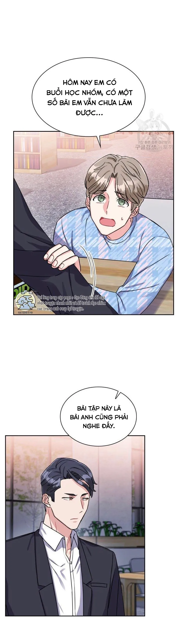 Có cà rốt không ? Chapter 17 Trang 14