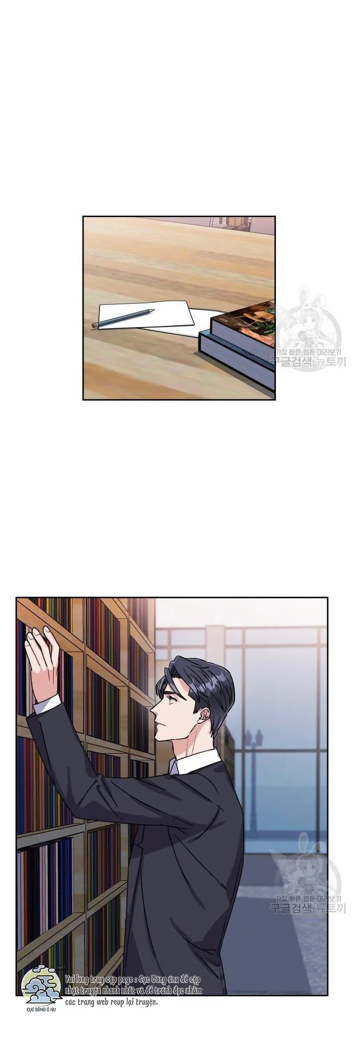 Có cà rốt không ? Chapter 17 Trang 18