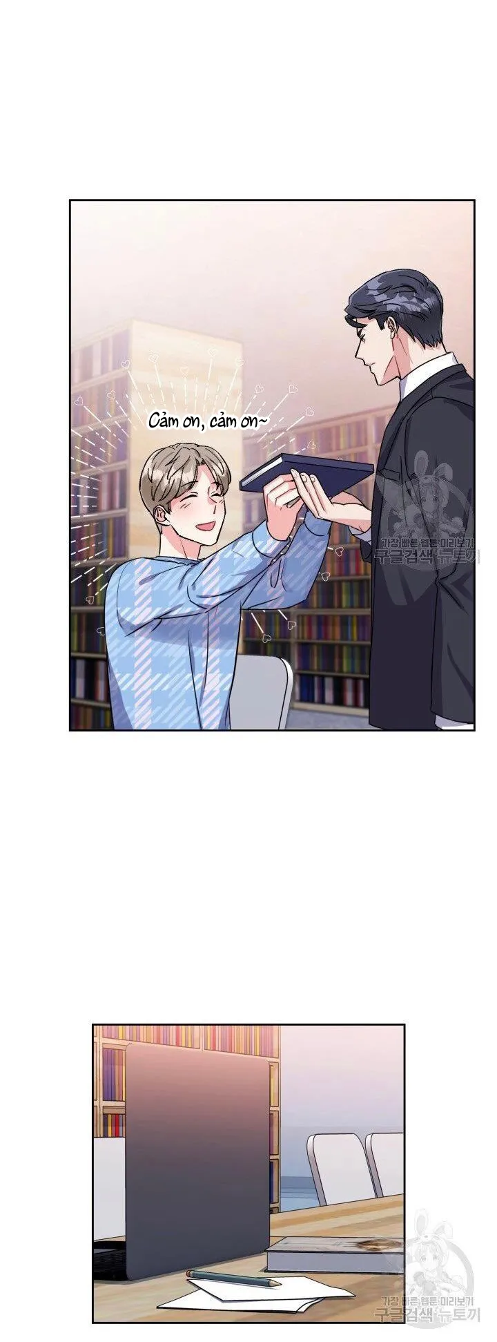 Có cà rốt không ? Chapter 17 Trang 19