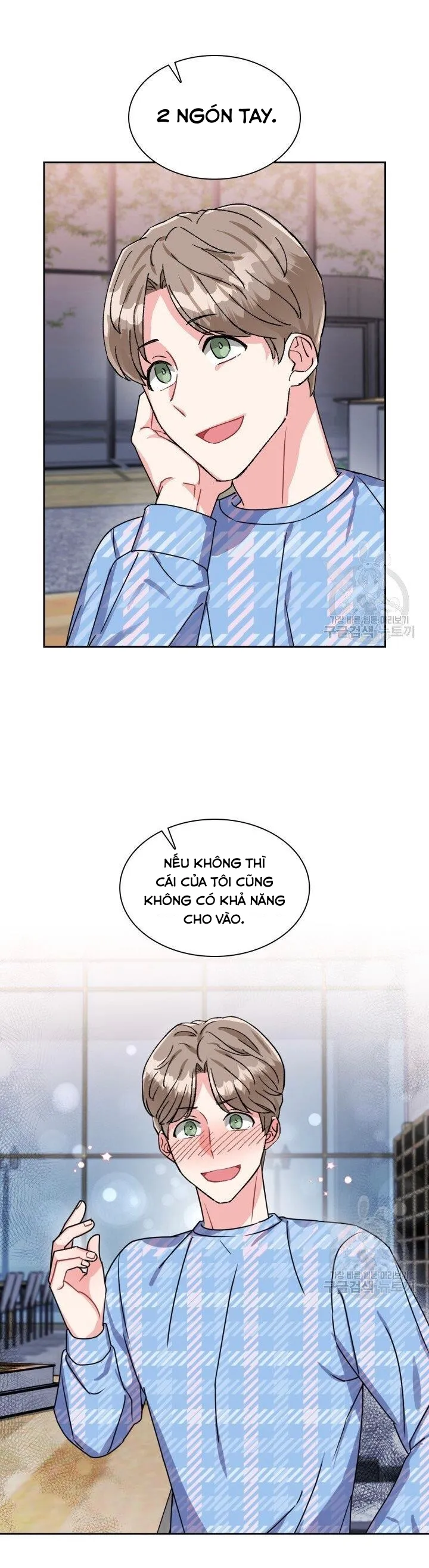 Có cà rốt không ? Chapter 17 Trang 24