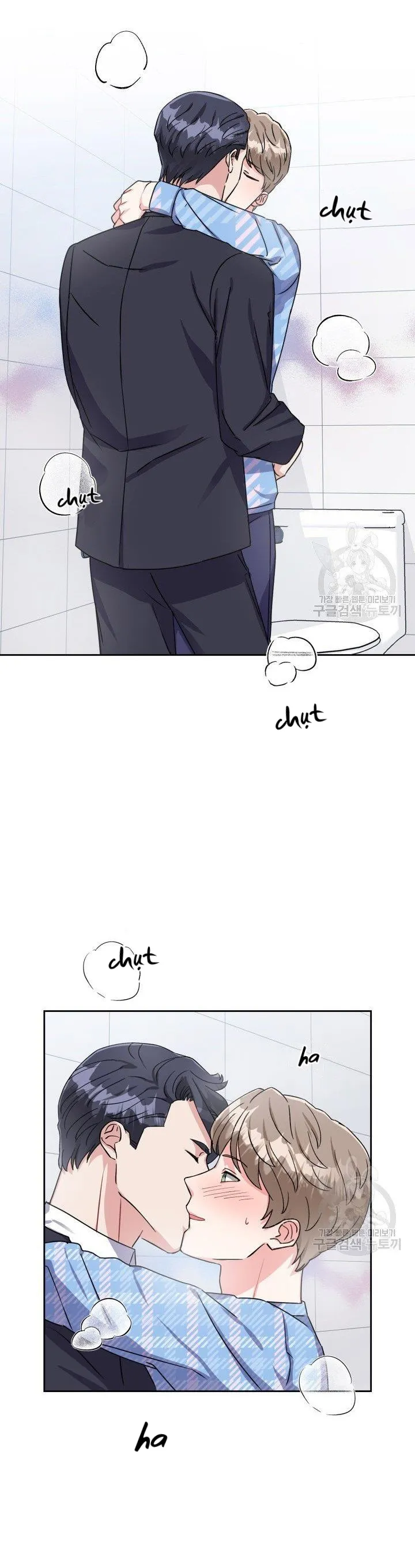 Có cà rốt không ? Chapter 17 Trang 28