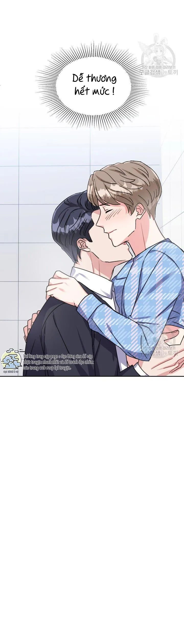 Có cà rốt không ? Chapter 17 Trang 31