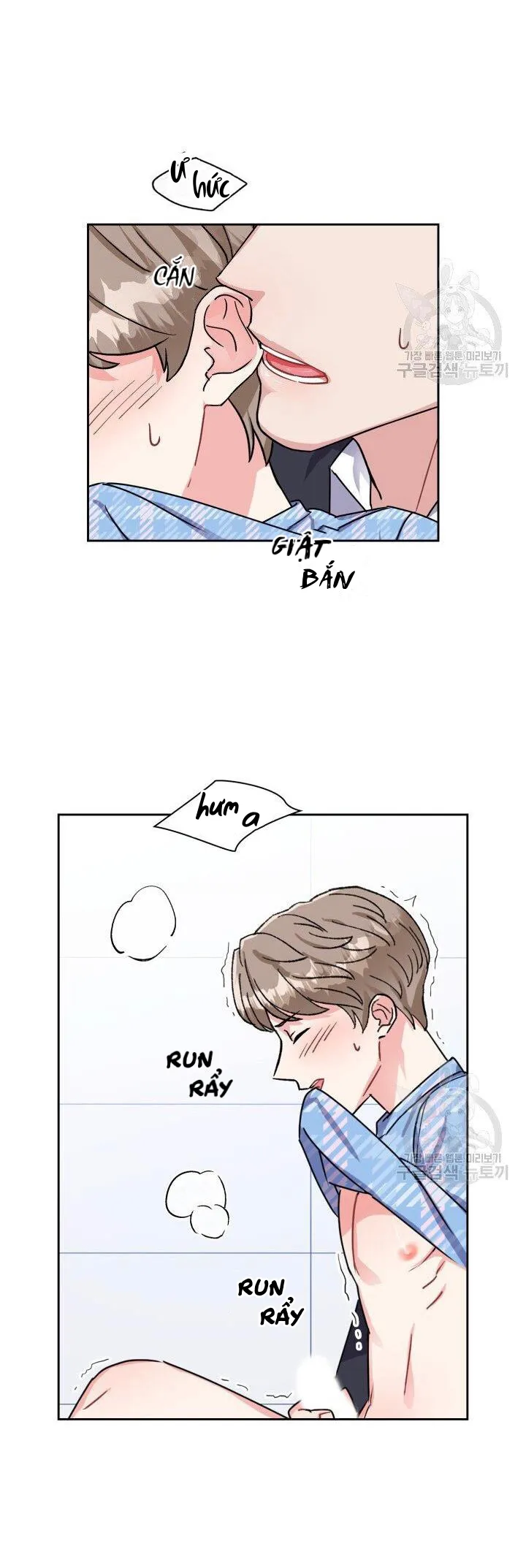 Có cà rốt không ? Chapter 18 Trang 5