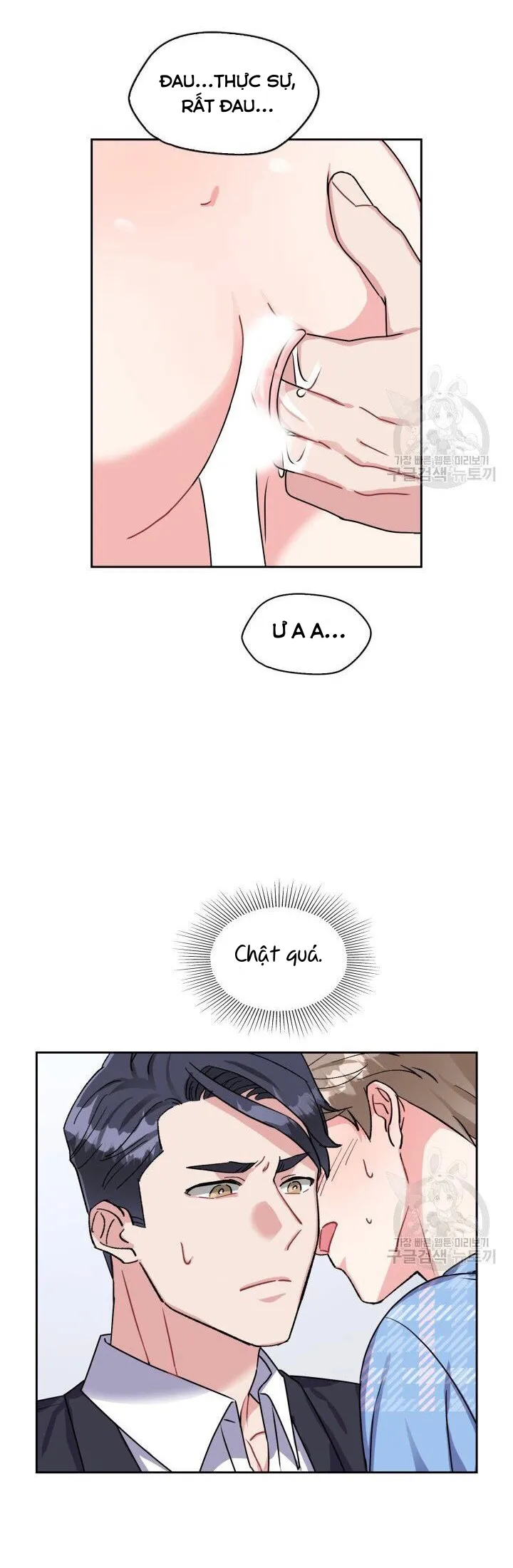 Có cà rốt không ? Chapter 18 Trang 10