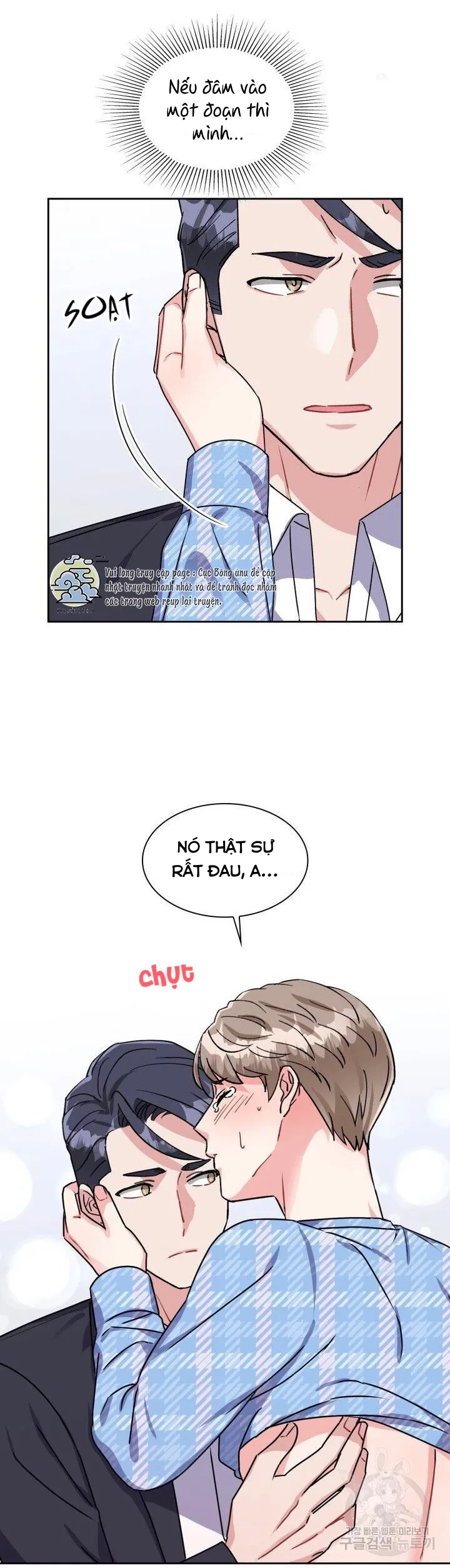 Có cà rốt không ? Chapter 18 Trang 12