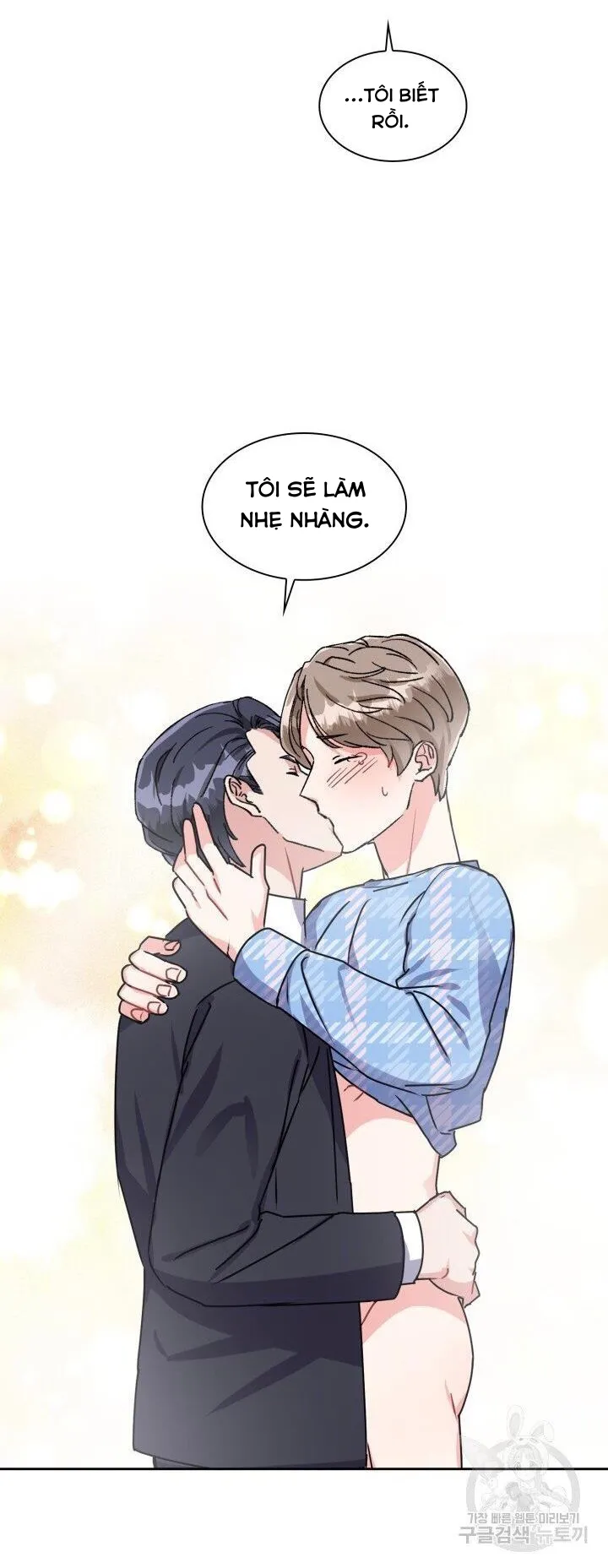Có cà rốt không ? Chapter 18 Trang 14
