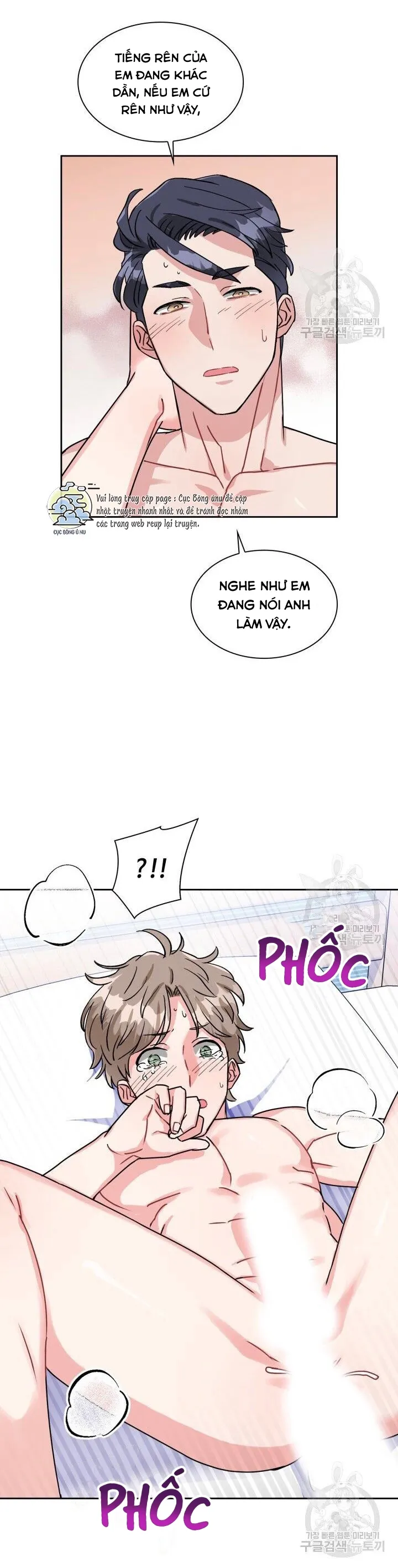 Có cà rốt không ? Chapter 18 Trang 26