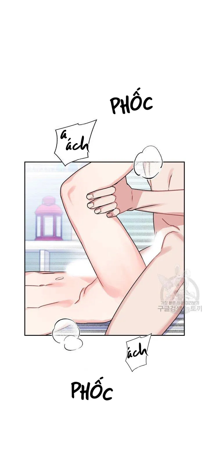 Có cà rốt không ? Chapter 18 Trang 27