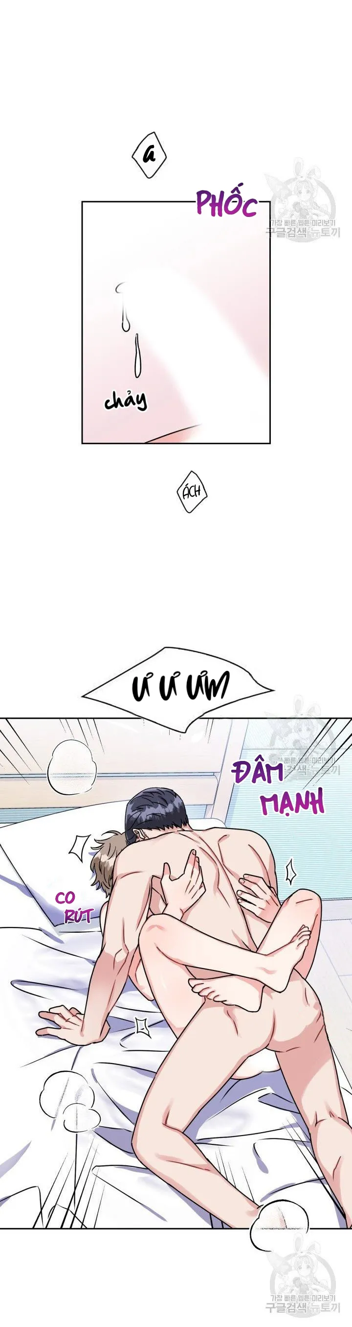 Có cà rốt không ? Chapter 18 Trang 30