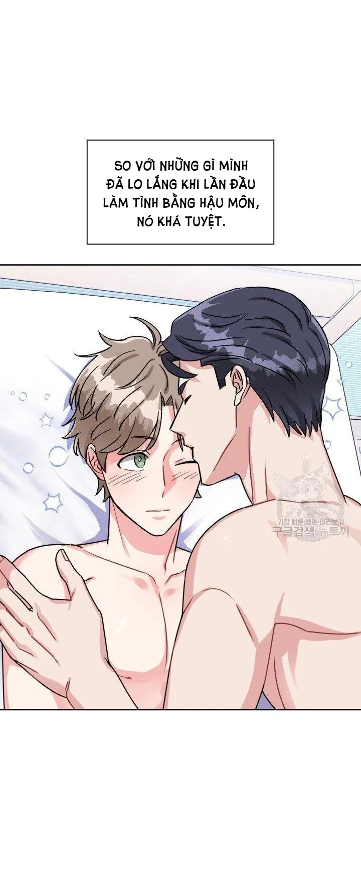 Có cà rốt không ? Chapter 18 Trang 32