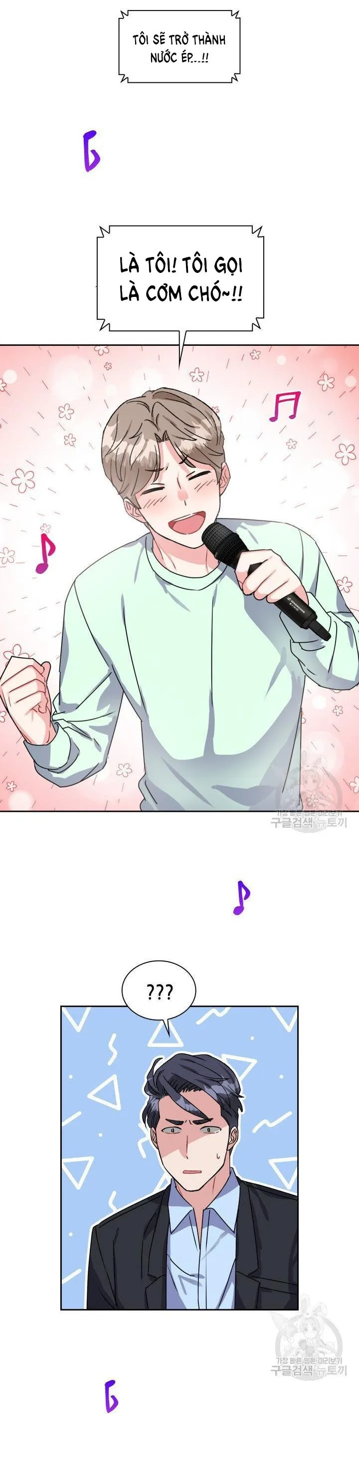 Có cà rốt không ? Chapter 19 Trang 16