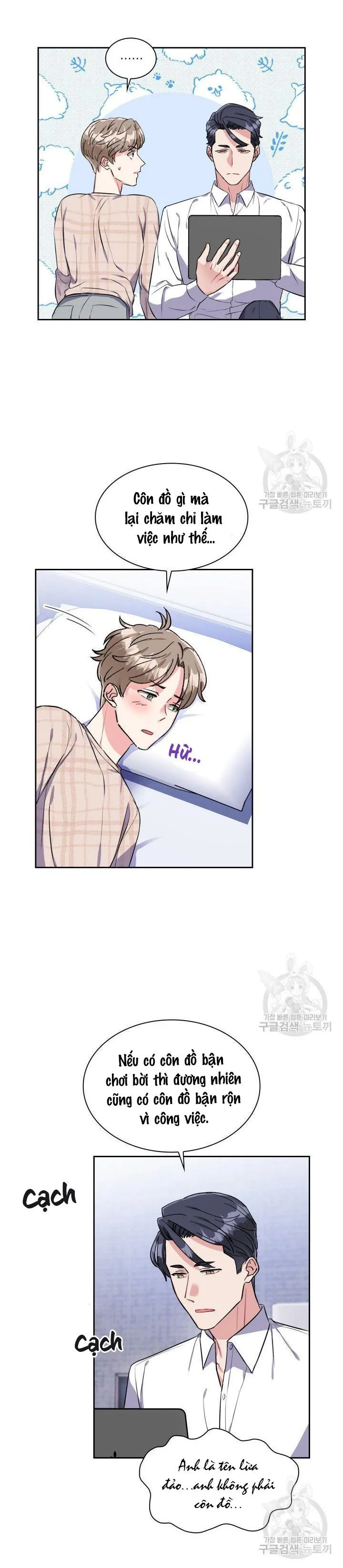 Có cà rốt không ? Chapter 20 Trang 4