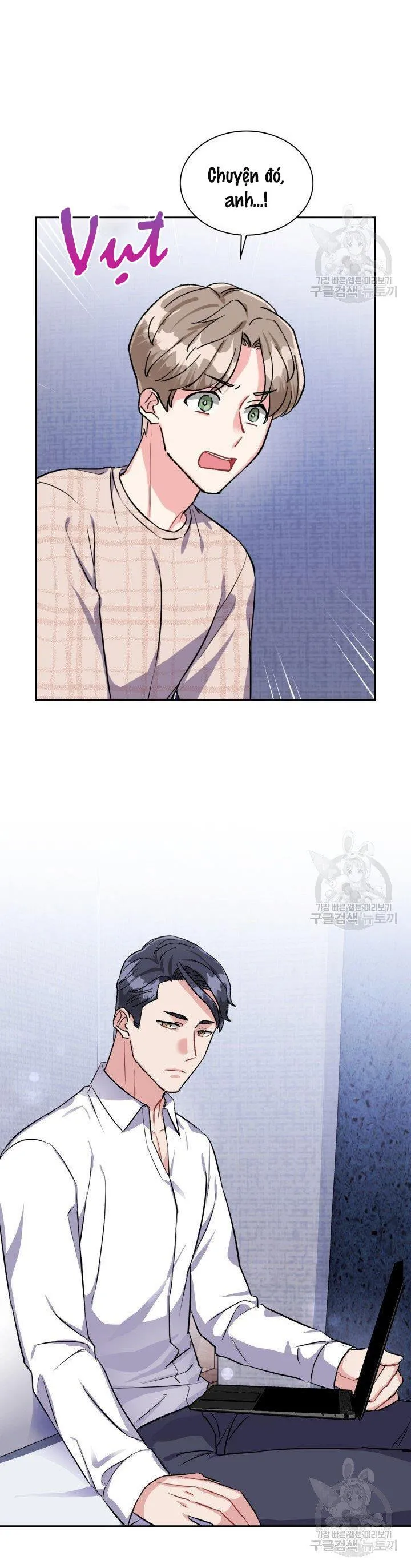 Có cà rốt không ? Chapter 20 Trang 6