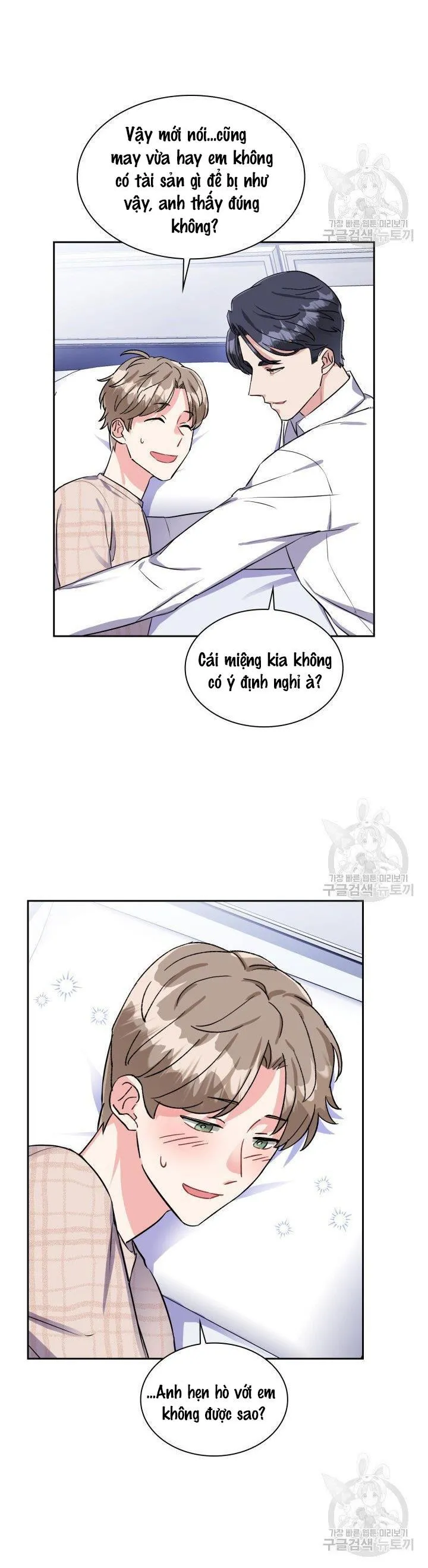 Có cà rốt không ? Chapter 20 Trang 9