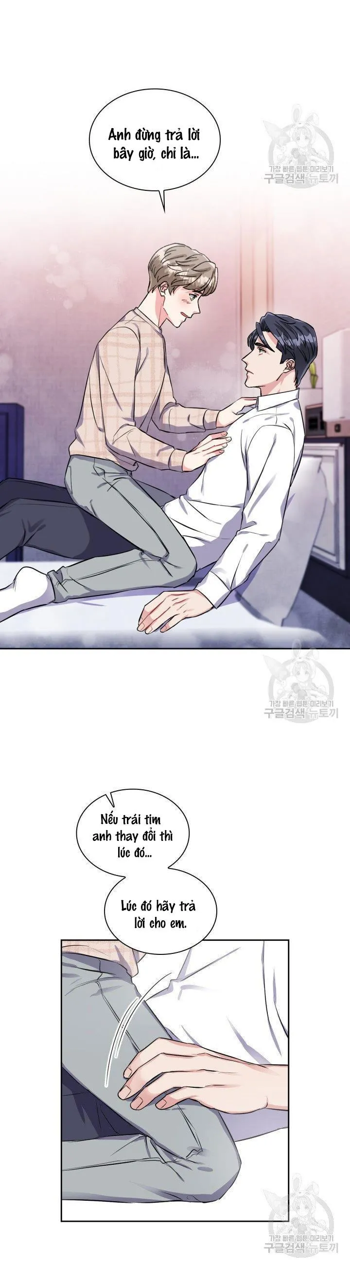 Có cà rốt không ? Chapter 20 Trang 11