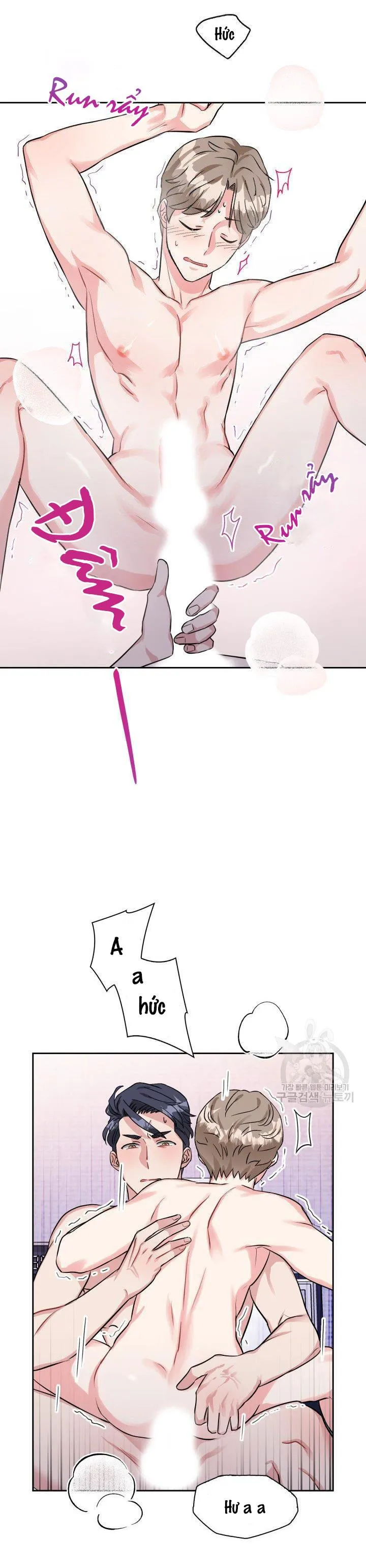 Có cà rốt không ? Chapter 20 Trang 20