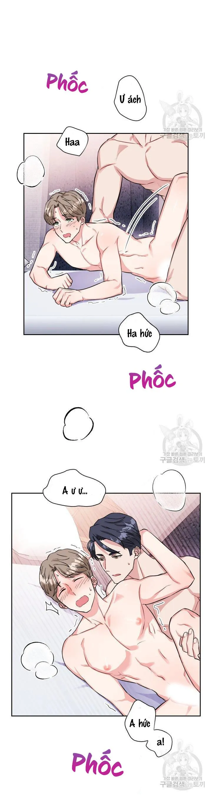 Có cà rốt không ? Chapter 20 Trang 22