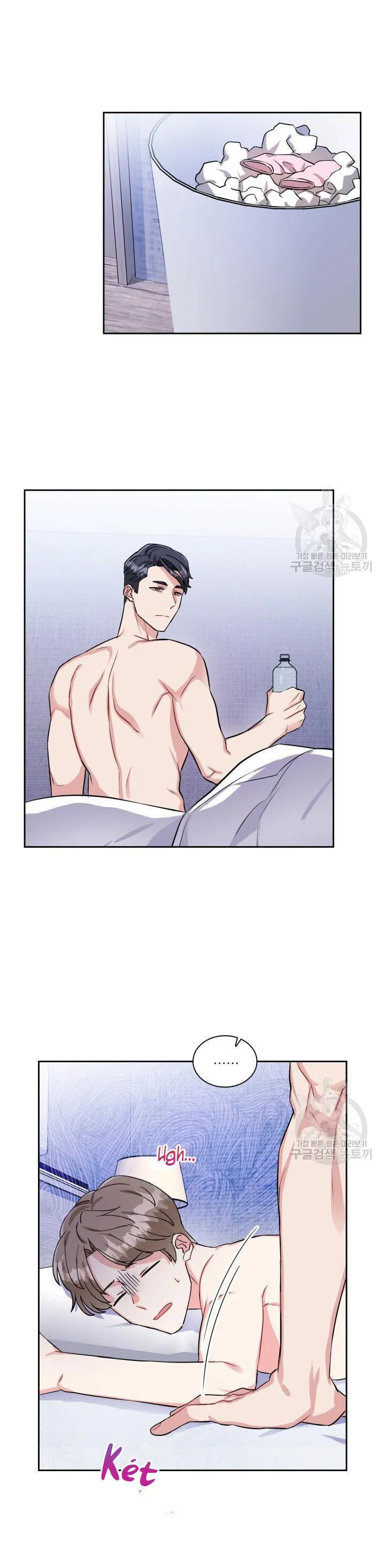 Có cà rốt không ? Chapter 20 Trang 23